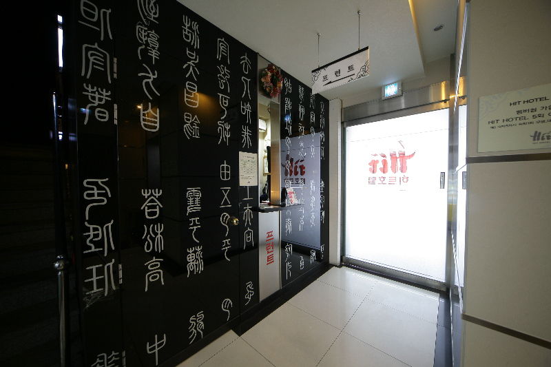 Hit Hotel Seoul Exterior photo